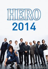 HERO 2014