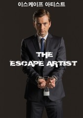 The Escape Artist