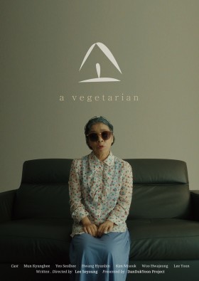 소