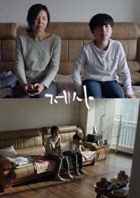 제사