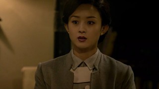 밀정 1930