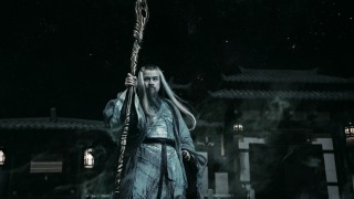 촉산2 : 항마전