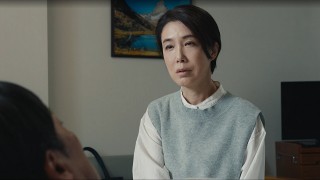 파문