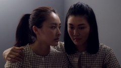 여자감옥 : 무법지대