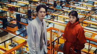 라스트 마일