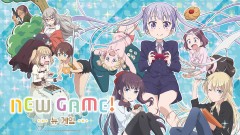 뉴 게임! (NEW GAME!)