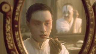 패왕별희 디 오리지널