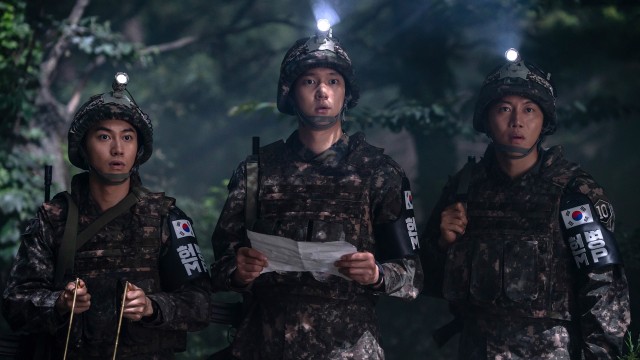 육사오(6/45)