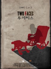 투페이스
