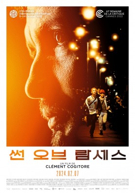 썬 오브 람세스