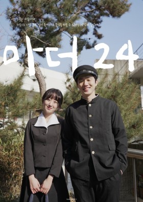 마더24