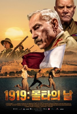 1919: 몰타의 날