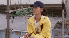 사랑에 눈뜨다